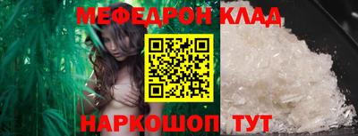 ALPHA-PVP Камышлов