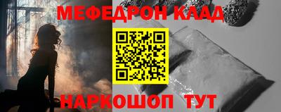 бутик Канаш