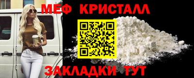 каннабис Кандалакша