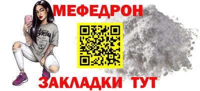 каннабис Кандалакша