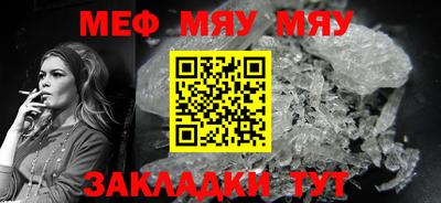 каннабис Кандалакша