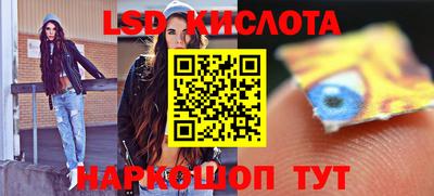 ALPHA-PVP Камышлов
