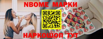 скорость mdpv Кимры