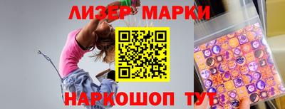 ALPHA-PVP Камышлов
