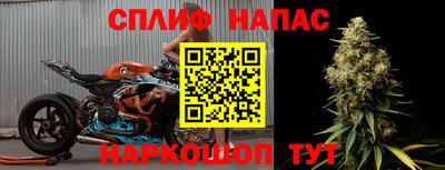 ALPHA-PVP Камышлов