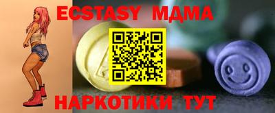 каннабис Кандалакша
