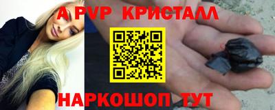 каннабис Кандалакша