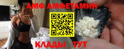 бутик Канаш