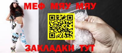 бутик Канаш