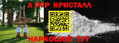 каннабис Кандалакша