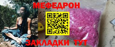 каннабис Кандалакша