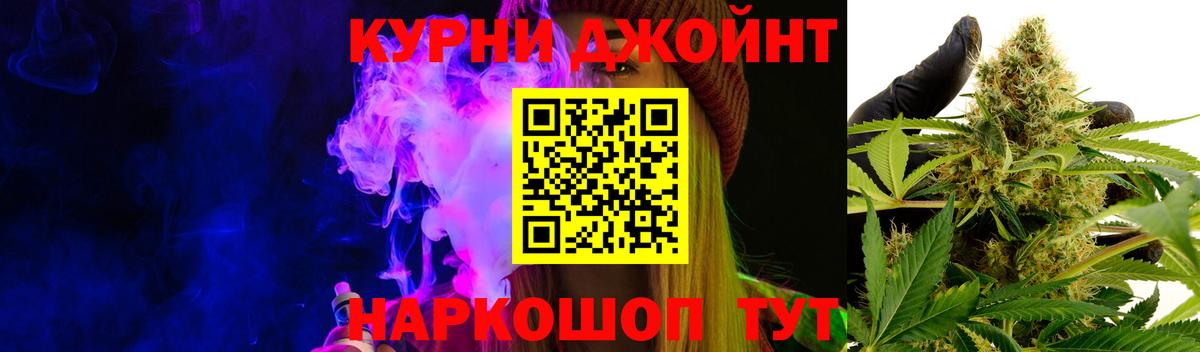 Канабис сатива  Вход с VPN  Красноуфимск  Каннабис ГИДРОПОН  Каннабис сатива 